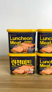 LOTTE Luncheon Meat Original Taste of Ham 340g - Canned Meat - Ham - 340g - Original Taste - Perfect for Different Uses
