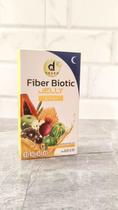เจลลี่ ไฟเบอร์ ไบโอติกส์ เพิ่มภูมิคุ้มกัน ขจัดของเสีย เพิ่มจุลินทรีย์ดี