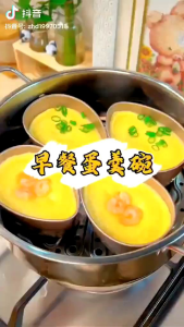 水滴形不锈钢碗 (1套4个)