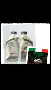 Pro Honda Automatic Mineral Oil 10W-30 SL 800 ml Scooter Motorcycle Oil