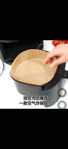空气炸锅专用纸盘家用吸纸垫食品烤箱烘焙硅胶油纸锡箔烧烤工具tra