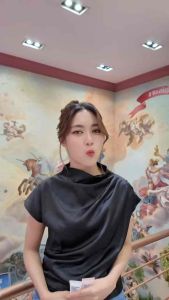 Aori premium organic sun bright SPF50 PA++++