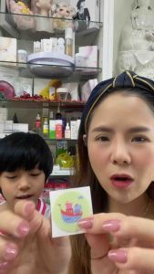 หลินส่งฟรีส่งไว) สติ๊กเกอร์หัวหอม แผ่นแปะหัวหอม OnionSticker Muutriglow แปะแก้หวัด คัดจมูก