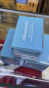 กล้องมองหลังแบบเจาะกะบะ ข้างมือจับกะบะ กล้องมองถอยหลัง เลือกสีก่อนสั่งตรงตัวเลือกสินค้า