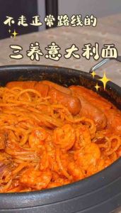 (🇸🇬🚚💨 Mix & Match PROMO PRICE LIMIITED TIME ONLY) korea Samyang extremely spicy carbonara hot chicken flavor bulbak sauce spicy mayo