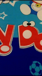 ALAS GOSOK INOAC / ALAS STRIKA BERKUALITAS