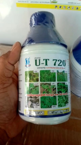 thuốc trừ cỏ U-T 720 hoạt chất củ chuyên diệt cỏ lá rộng dây Leo rau muống lục bình....!!!