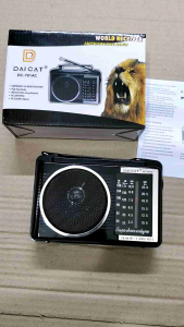 Đài Radio FM SW - 701 Bắt Sóng Siêu Khoẻ Loa Hay Chất Lượng Cao