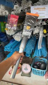 เสียม SBL คาร์บอน ลับคมแล้วพร้อมด้าม+ตัวรัด ด้ามเคียวสีชามาเลเซียแท้ 100%