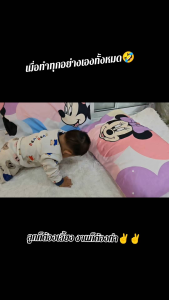 ปอกหมอนหนุน ราคาต่อชิ้น ผ้าคอตตอนนุ่มๆนอนสบาย