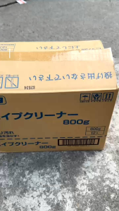 Chai nước thông tắc đường ốngbồn rửa bát Kaneyo Soap Nhật Bản Chai 800ml Thông sạch cặn bãrêuráctóc gây tắc nghẽn