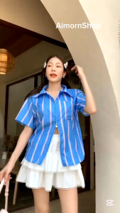 AimornShopp เสื้อครอปเชิ้ตลายริ้ว over size ซิปหัวใจรูดได้2ด้าน งานสวยเนื้อผ้าใส่สบาย แมทช์ง่าย