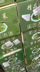 RAU TIẾN VUA SẤY KHÔ 500gr ( hút chân không sẵn túi 500gr cho khách )