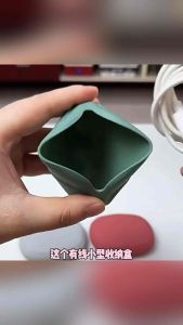 Wired small storage box data cable silicone bag protective cover Bluetooth headset storage bag wireless headset