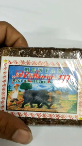 MENYAN SUGEMA MANAH CAP KERBAU: Hiasan Rumah Tradisional Indonesia