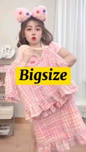 Set Đầm nữ Bigsize kẻ hồng kèm chân váy chữ A 55-90kg