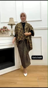 Cardigan Batik Katun Sogan: Kelebihan & Desain