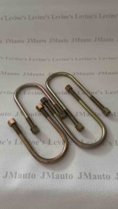 kawel per l300 ubolt L038 cekak pir futura kawel per t120ss u bolt kuda klem spring colt t120 behel per l300 kawel l300 begel l300