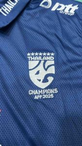 ชุดบอล ทีมชาติไทย คอปก (New-Feshions) แขนสั้น  เสื้อพร้อมกางเกง มีครบไซส์ ใหม่ล่าสุด