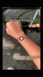 สบู่มาญา (ของแท้จากแบรนด์) สีเหลืองขายดีแท้100%