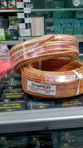 KABEL LISTRIK TEMBAGA SERABUT  HYO  2 X 075 50YART  KULIT TERLAPIS SELANG PELINDUNG KABEL yang membuat kabel anti air