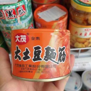 Mì căn ngâm cùng đậu phộng đóng lon hiệu Đại Mậu nhập khẩu Đài Loan 170g 大茂大土豆麵筋