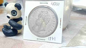 1871 preloved panda 5pesetas full details