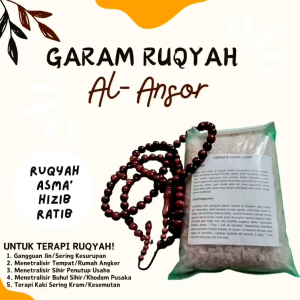 Garam kasar/Garam ruqyah 1kg kemasan toples