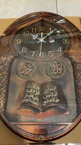 JAM DINDING KALIGRAFI MODEL OVAL / JAM DINDING KALIGRAFI