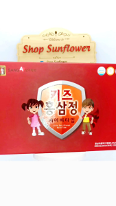 Nước hồng sâm Baby SangA Korean Red Ginseng Kid Tonic hộp 30 gói x 10ml cho bé của Hàn Quốc