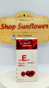 Vitamin e đỏ nga 400IU hãng Sanofi lọ thủy tinh 30 viên