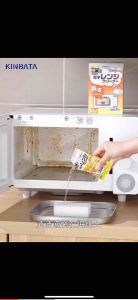 微波炉清洁剂 |   微波炉蒸汽清洁器 |   微波炉高温蒸汽清洁剂去除油污和异味