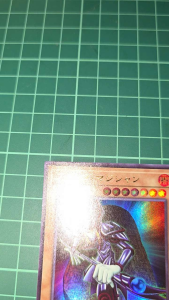 YUGIOH Japanese 15AY-JPC09 YU-15 DR01-JPA01 黑魔導 Dark Magician (UR) (N) 95%97%97%