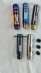 หัวเกียร์ Nos ยาว 13 ชม สี สวยแข็งแรง ใส้เกียร์กระปุกออโต ไม่มีปูมูม