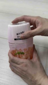260ml Aromatherapy Air Freshener Indoor Bathroom Bedroom Home Long-Lasting Fragrance 【 】【ready stock】