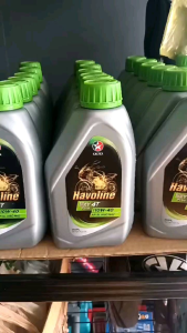 น้ำมันเครื่อง Caltex Havoline 10W-40 4จังหวะ เหมาะสำหรับรถเกียร์และเกียร์อัตโนมัติ (โค้ดส่งฟรี 0บาท)