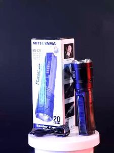 Barangunik2021 - Senter tangan ZOOM MS 1237 20W Zoom Mitsuyama Super Terang MS-1237