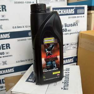 *แถมพวงกุญแจ* DUCKHAMS Racing Synthetic SAE 10W-50 ขนาด ลิตร น้ำมันเครื่องรถจักรยานยนต์ 4 จังหวะ สังเคราะห์แท้100% *กด3ขวดแถมเสื้อ 1 ตัว*