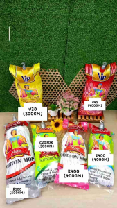 RAYACO COTTON MOP HEAD(MOP HEAD ONLY)