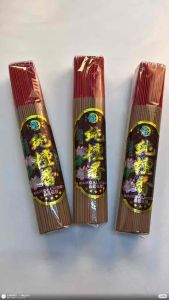 老山檀香 有求必应 佛香檀香 天然檀香 少烟少灰 33cm Sandalwood Smokeless Joss Stick