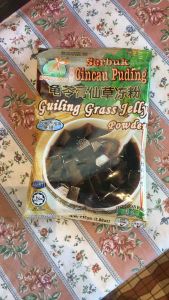 Happy Grass Cincau Guiling Grass Jelly Powder  快乐草龟苓膏粉 110gm/pkt (HALAL)