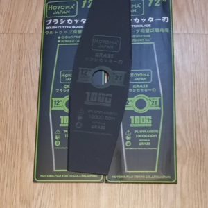 Hoyoma Japan Brush cutter blade for Grass CBF-01 12"inches black/white Heavy Duty By Beatus Merchandise