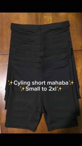 Ultimate Comfort Basketball Innerwear for Men – Trendy Design All Sizes