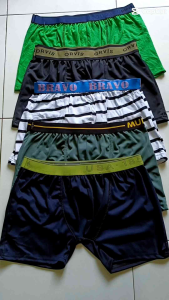 CELANA DALAM BOXSER PRIA DEWASA KAOS KATUN SPANDEX HALUS