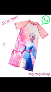 🎈 SET ĐỒ BƠI DÀNH CHO BÉ TRAI BÉ GÁI CHẤT THUN SIÊU DÀY MỊN HIỆU BONCHOP THÌ CÁC MOM KHỎI LO VỀ CHẤT NHÉ... ➡️ Size từ 13kg-50kg.