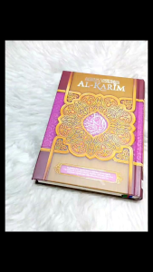 Al-Quran Tajwid dan Terjemah Al Karim A5 | 14 X 21 Cm