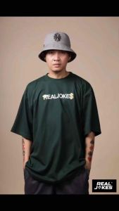 Real Jokes Clothing - PesoDollar (Moss Green)