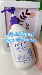 [SALE CHÍNH HÃNG 1/2026] DƯỠNG THỂ CẤP ẨM SÁNG DA HATOMUGI BODY MILK NHẬT 400ml