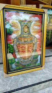 Hiasan Dinding Kaligrafi Ayat Kursiy Kuningan Timbul