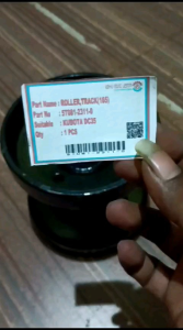 ROLLERTRACK(165) / ROLLER YOYO BAWAH DC 35 5T081-2311-0